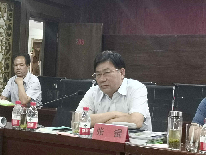 副校长张锟受邀参加